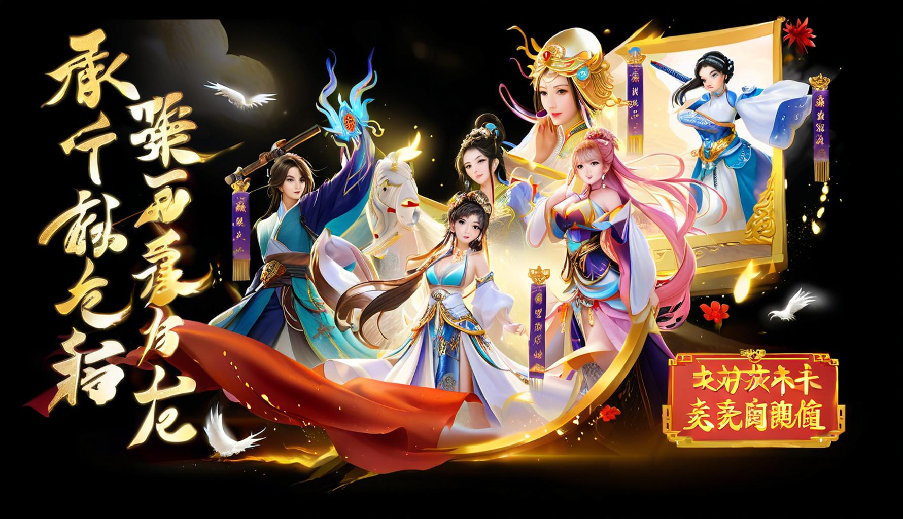 王者除夕买皮肤攻略及提醒