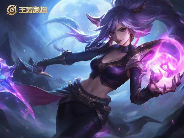 手游排位6.0版本三大机制革新能否改善峡谷环境？