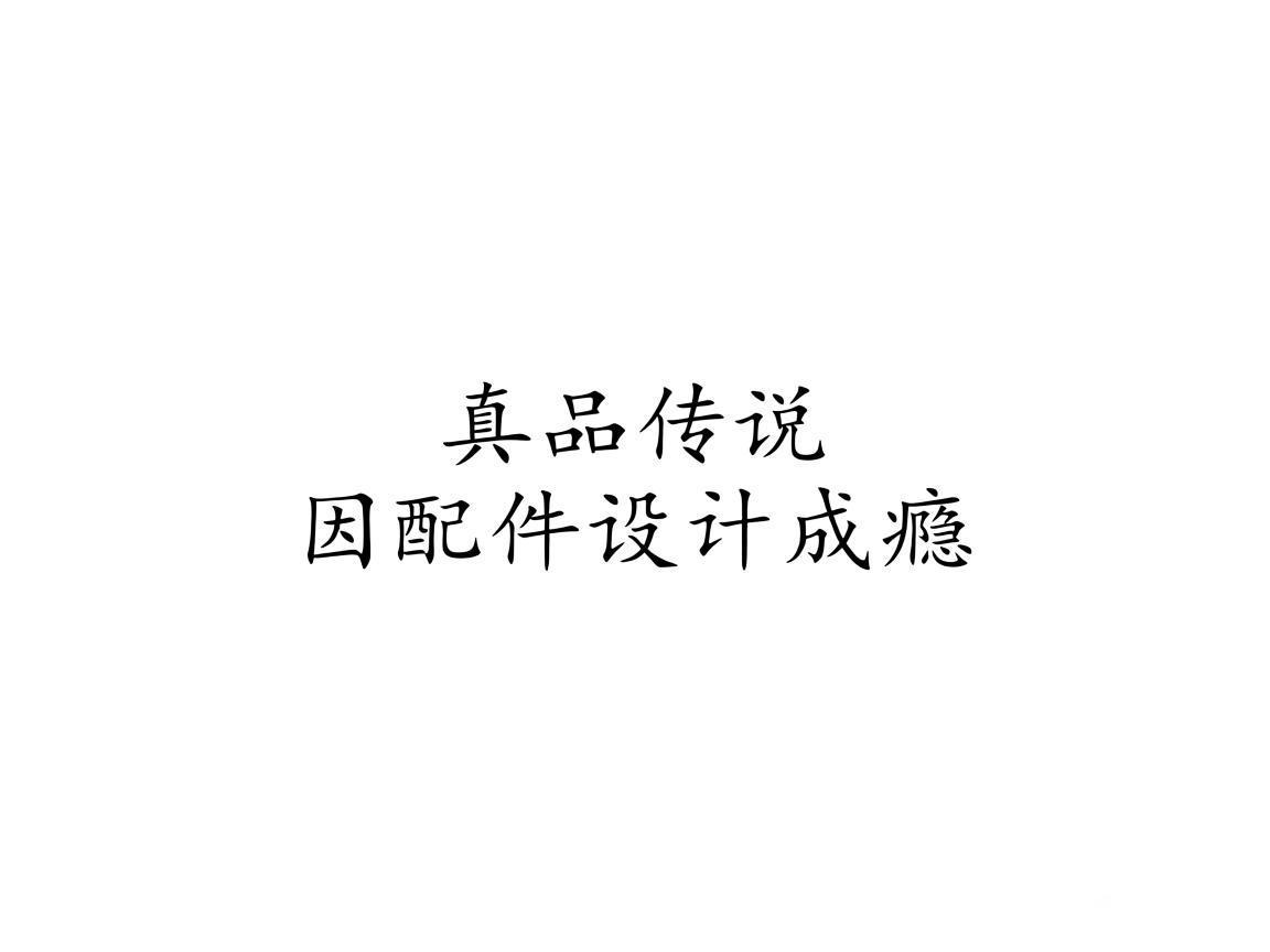 暗信削半光信回血 李信调整引爆热议