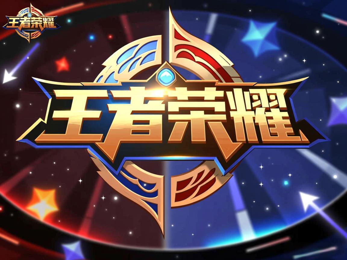 王者荣耀开学高龄玩家暴增真相